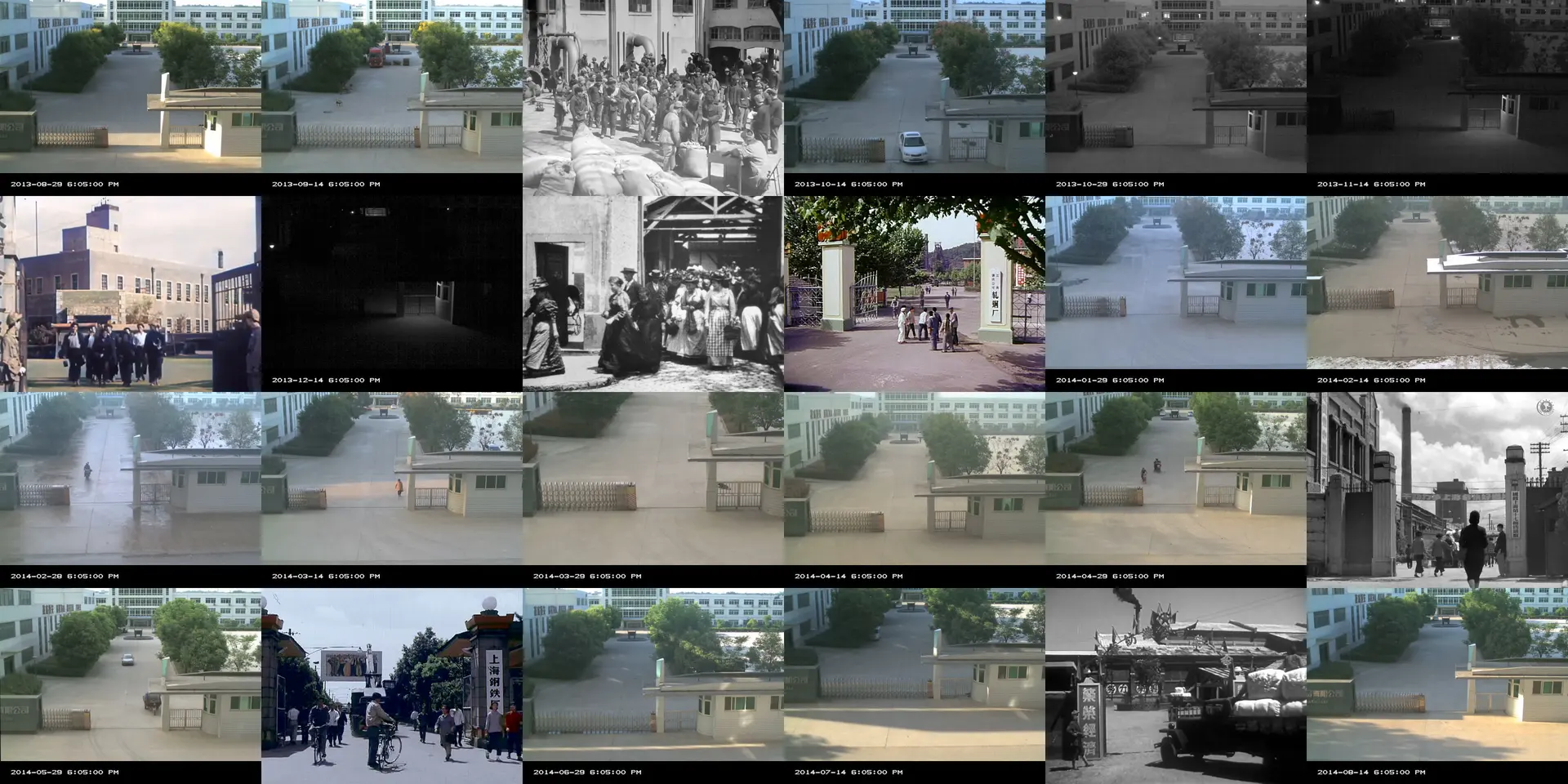 Shot from movie Twenty-Four Cinematic Points of View of a Factory Gate in China by Ho Rui An
